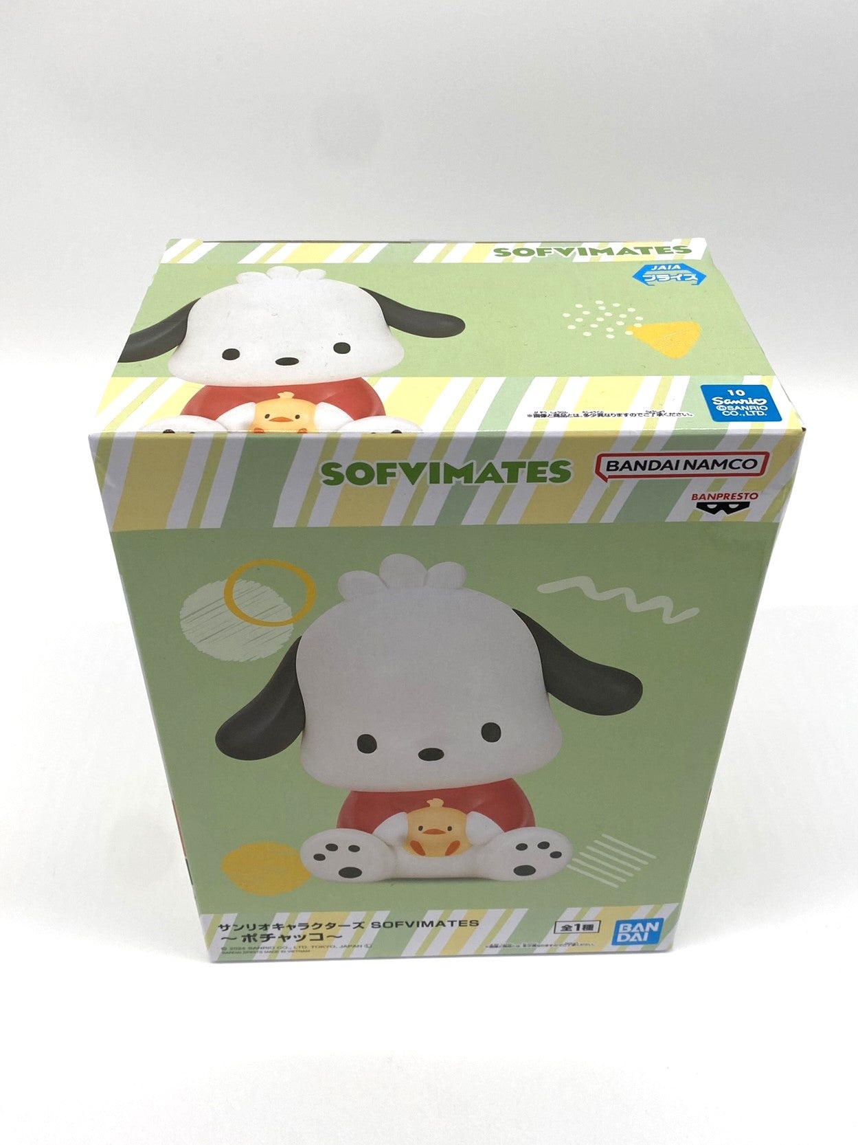 Pochacco Sofvimates Bandai Sanrio Figurine