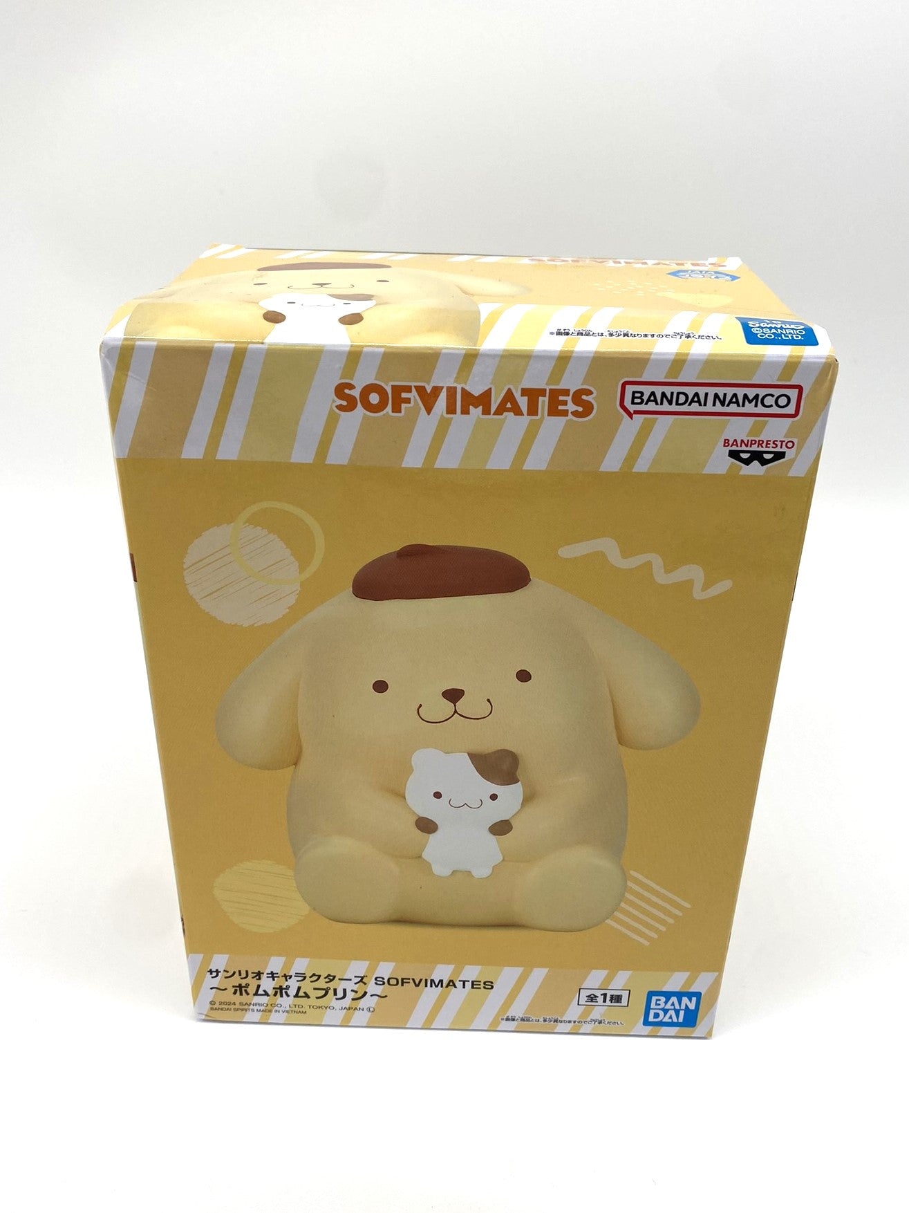 Pom Pom Purin Sofvimates Bandai Sanrio Figurine