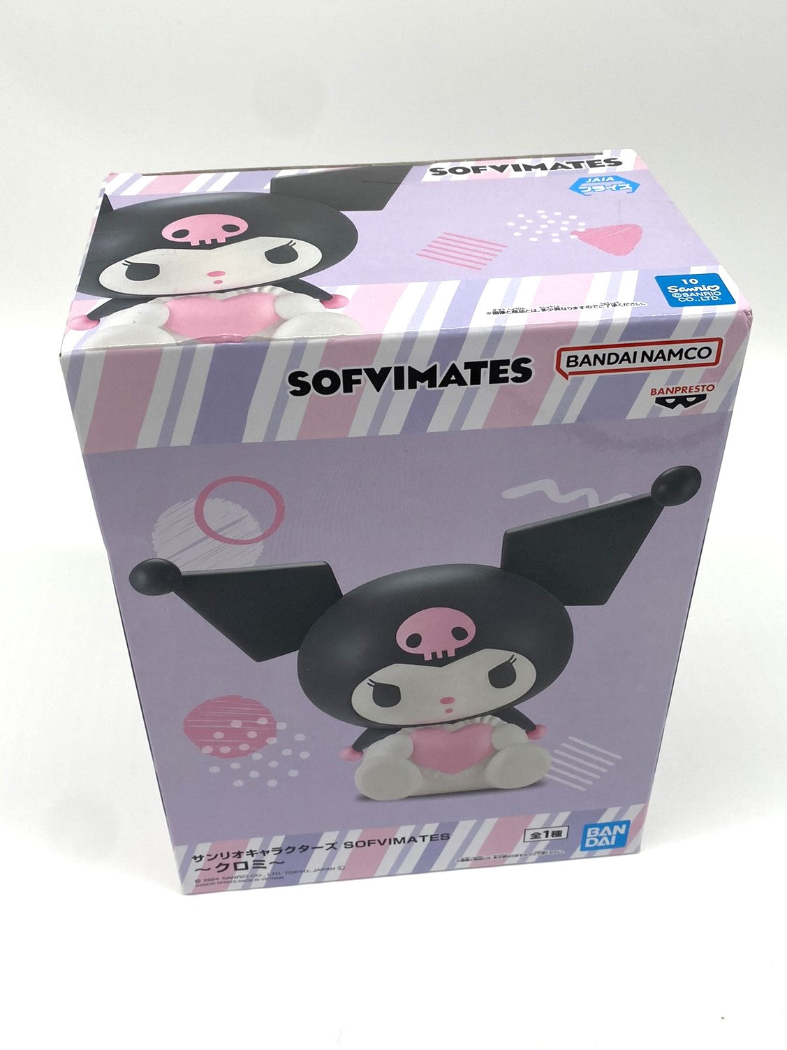 Kuromi Sofvimates Bandai Sanrio Figurine