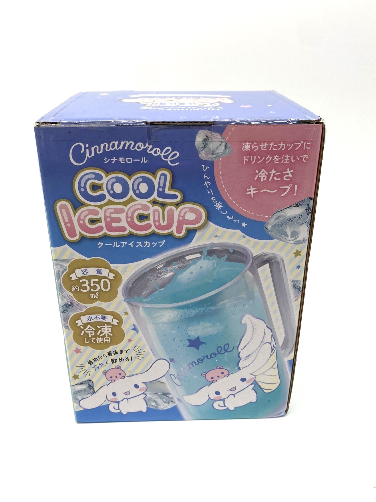 Cinnamoroll Sanrio Cool Ice Cup