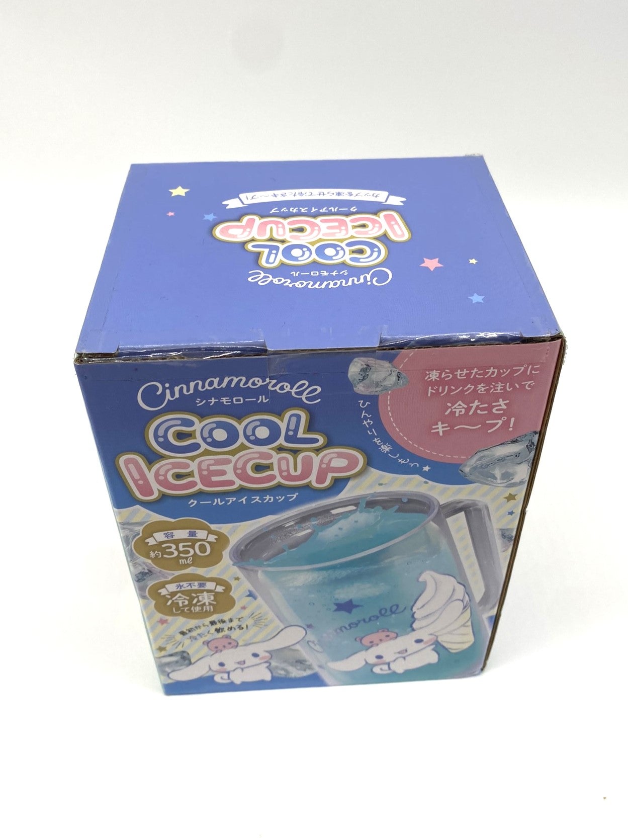 Cinnamoroll Sanrio Cool Ice Cup