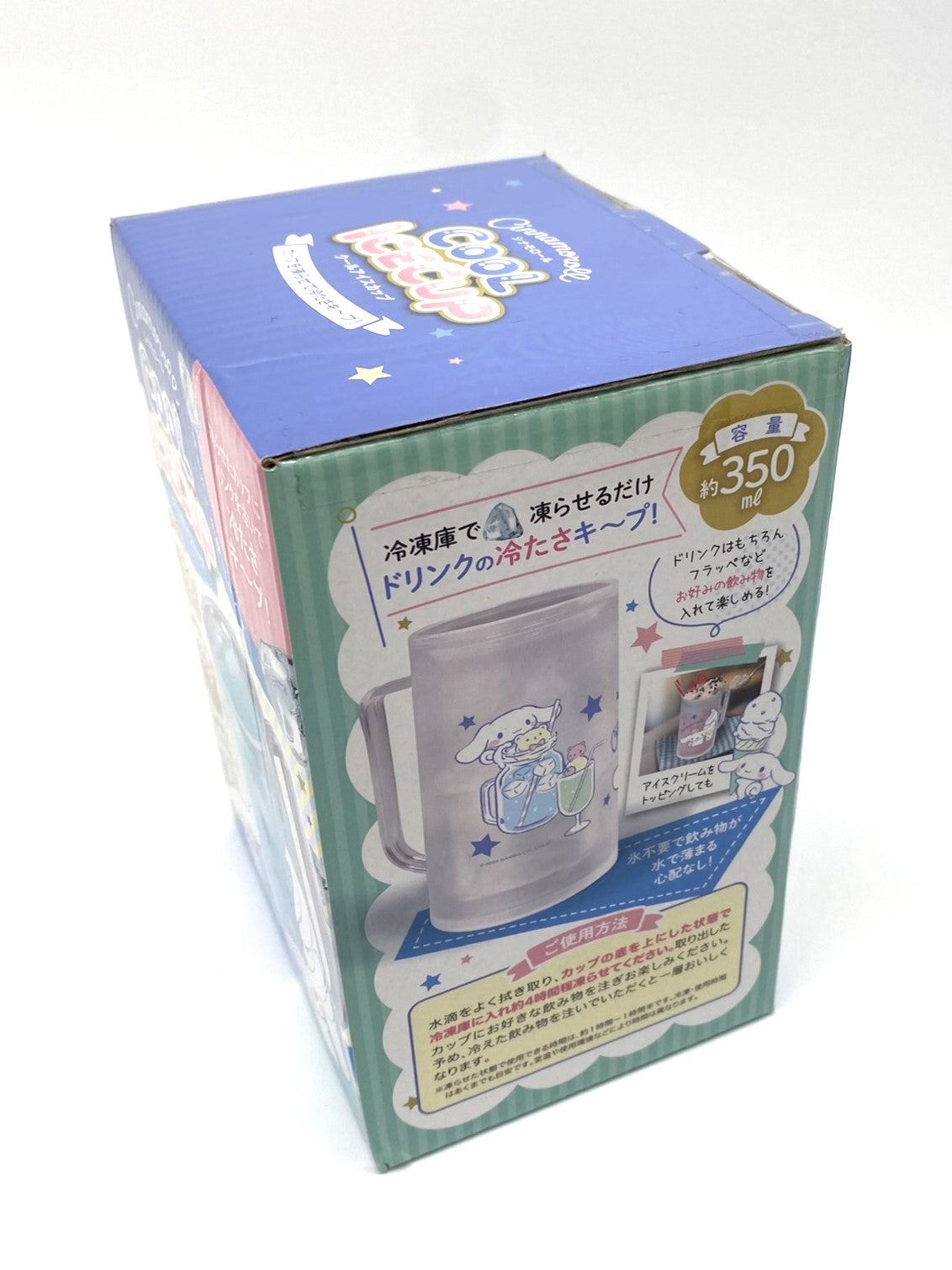 Cinnamoroll Sanrio Cool Ice Cup