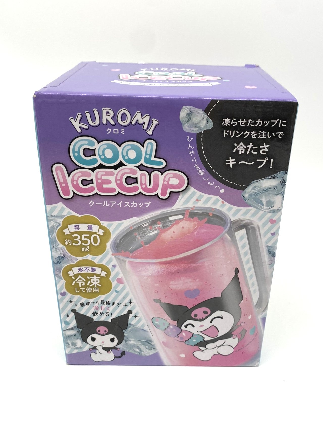 Kuromi Sanrio Cool Ice Cup