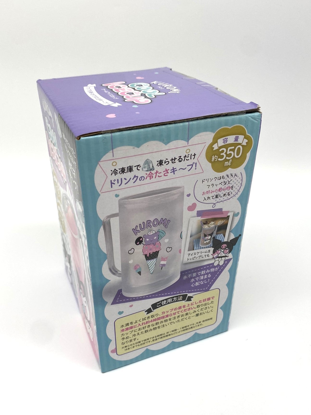 Kuromi Sanrio Cool Ice Cup