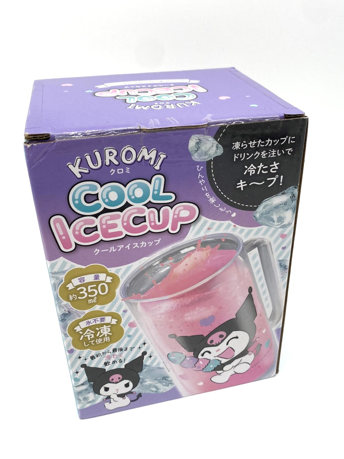 Kuromi Sanrio Cool Ice Cup