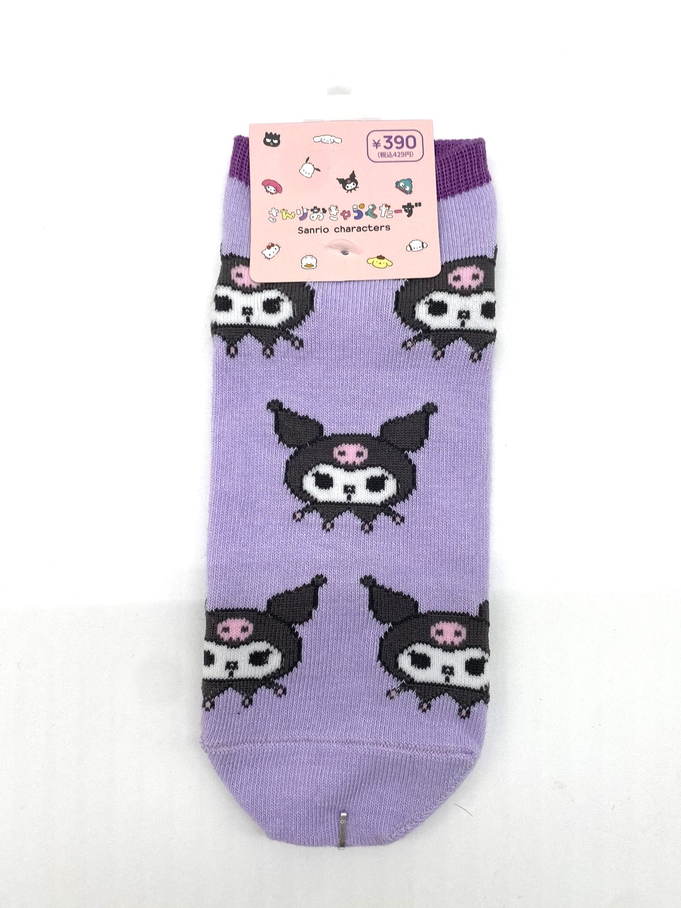 Kuromi Sanrio Socks U.K. Size 23-25cm