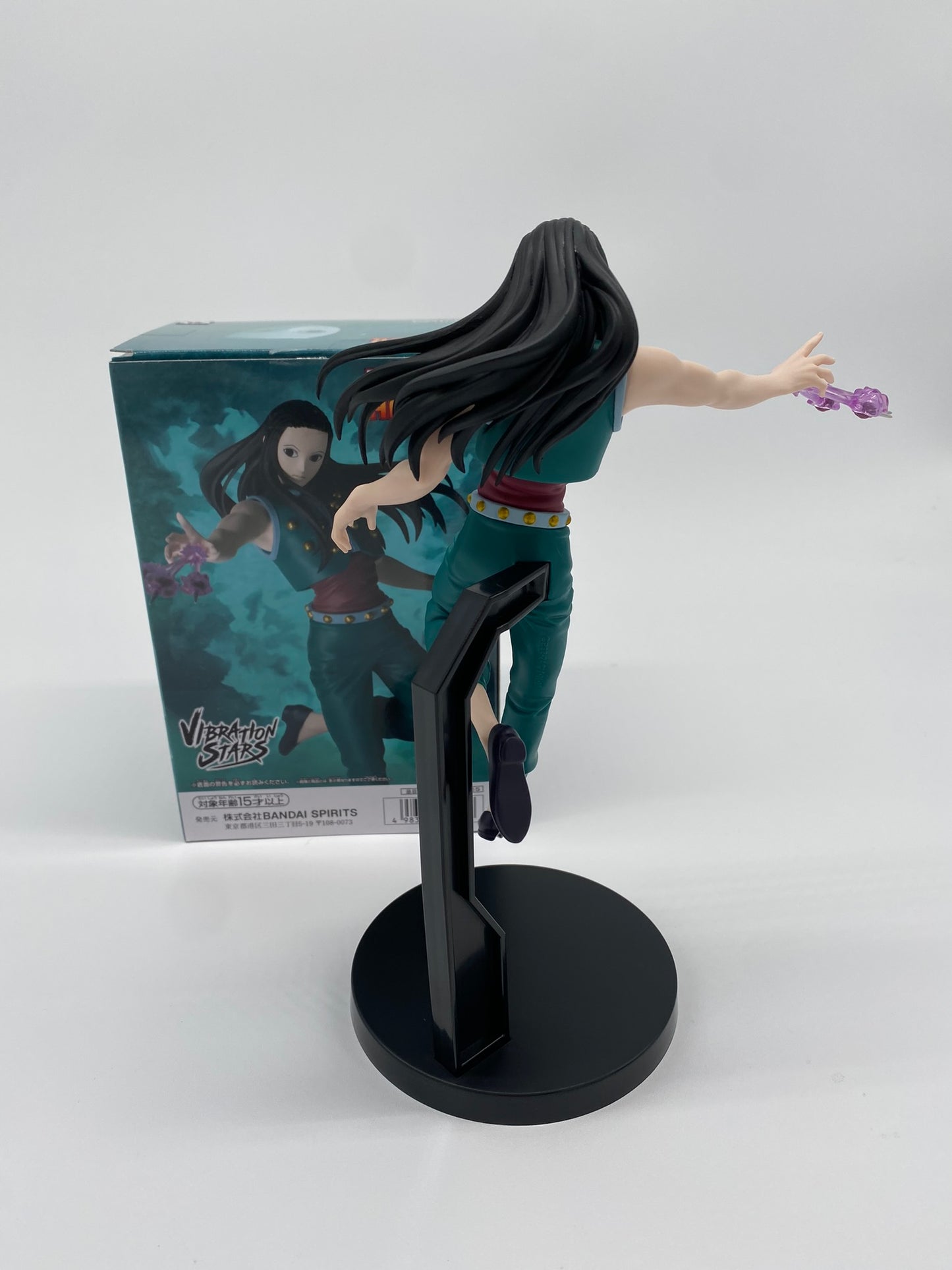 Hunter x Hunter Yellmi Vibration Stars Figurine Anime Bandai