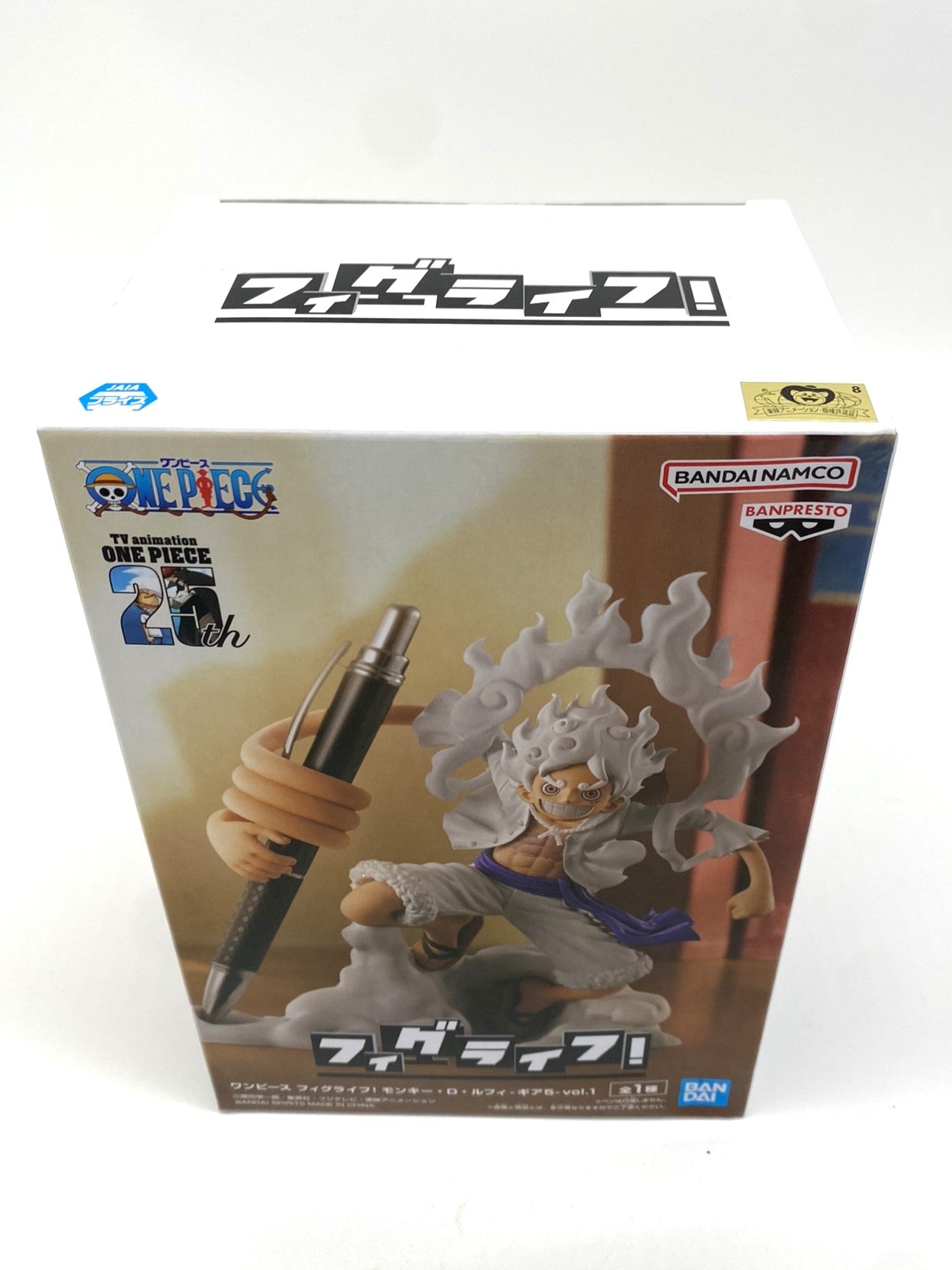 Monkey.D.Luffy Gear 5 One Piece Pen Holder Stand Figurine