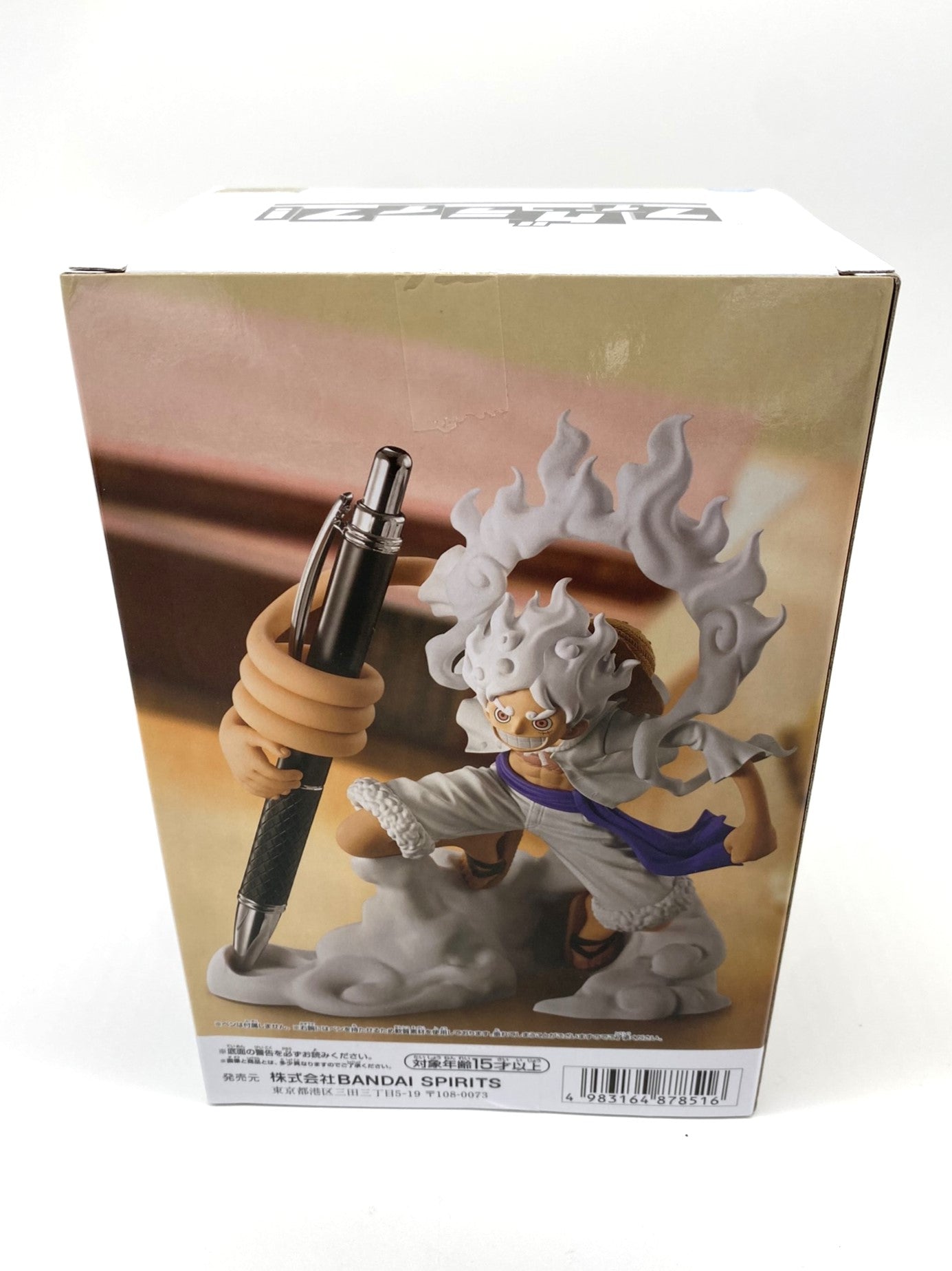 Monkey.D.Luffy Gear 5 One Piece Pen Holder Stand Figurine