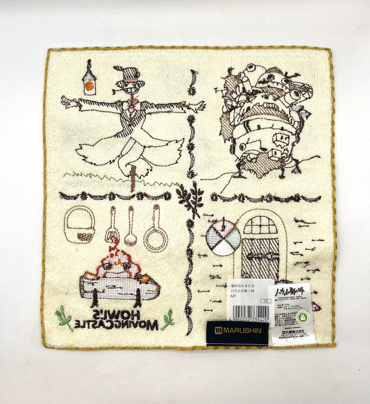 Howl's Moving Castle Studio Ghibli Flannel / Face Cloth