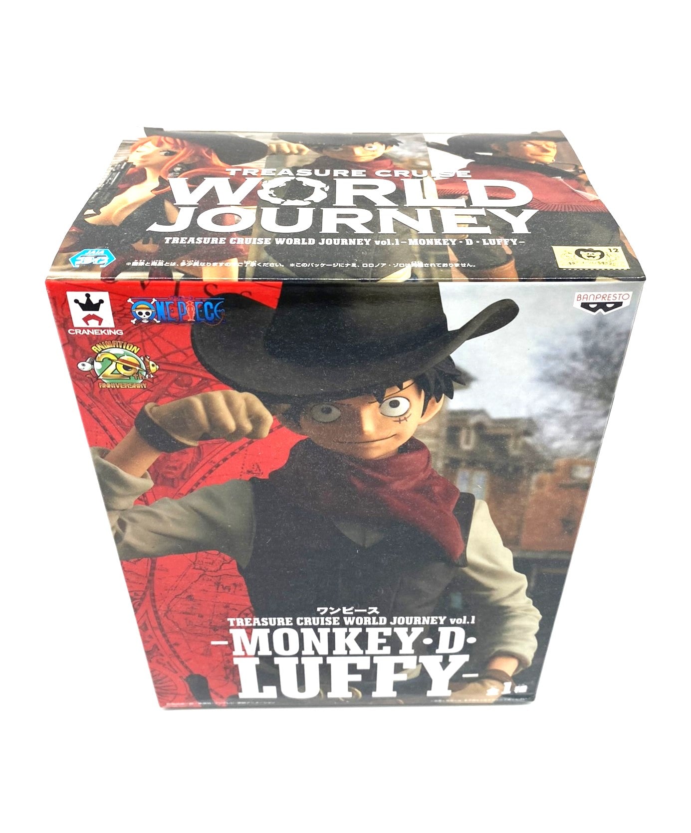 One Piece Treasure Cruise World Journey Monkey'D'Luffy Banpresto Figurine