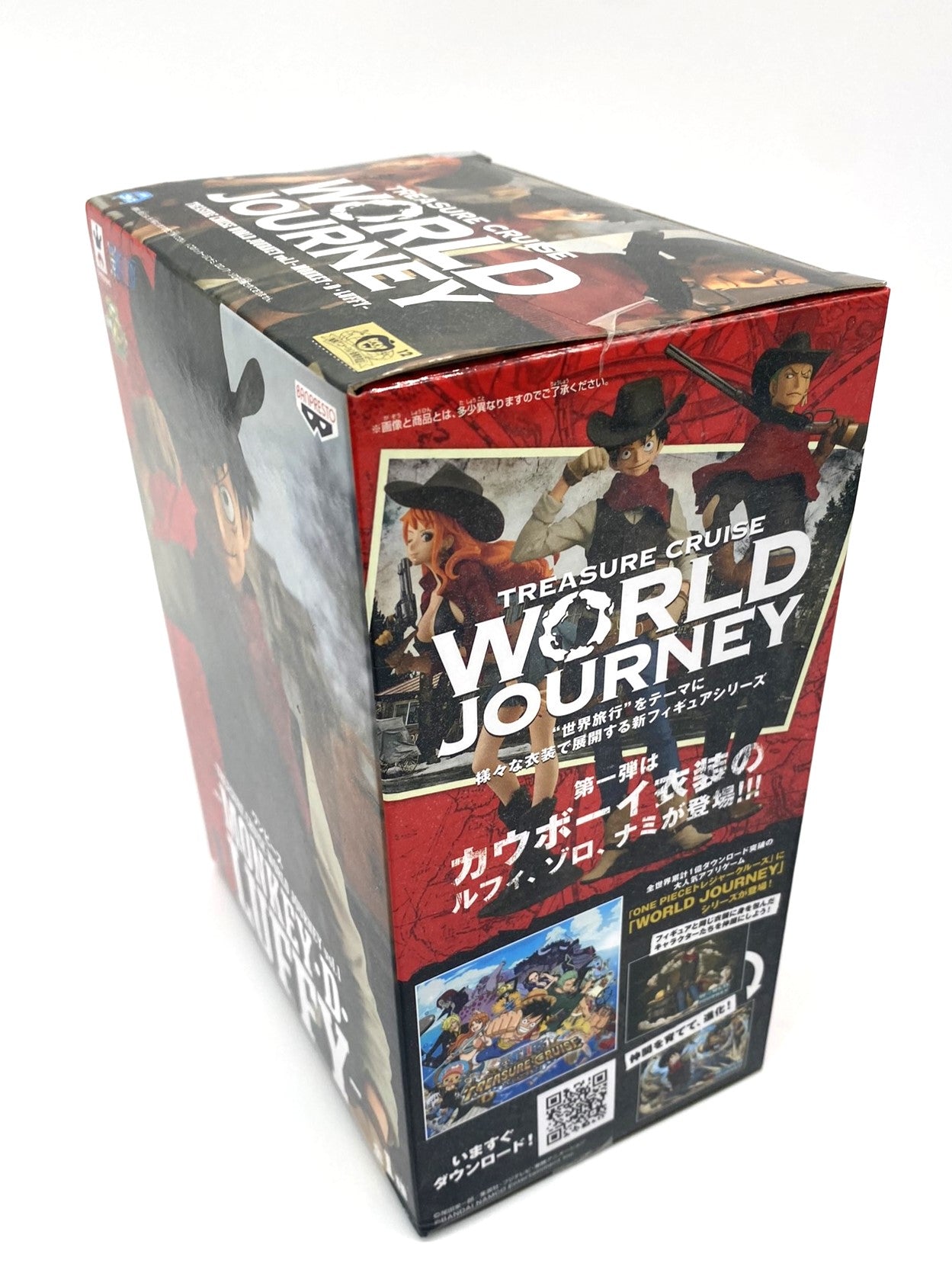 One Piece Treasure Cruise World Journey Monkey'D'Luffy Banpresto Figurine