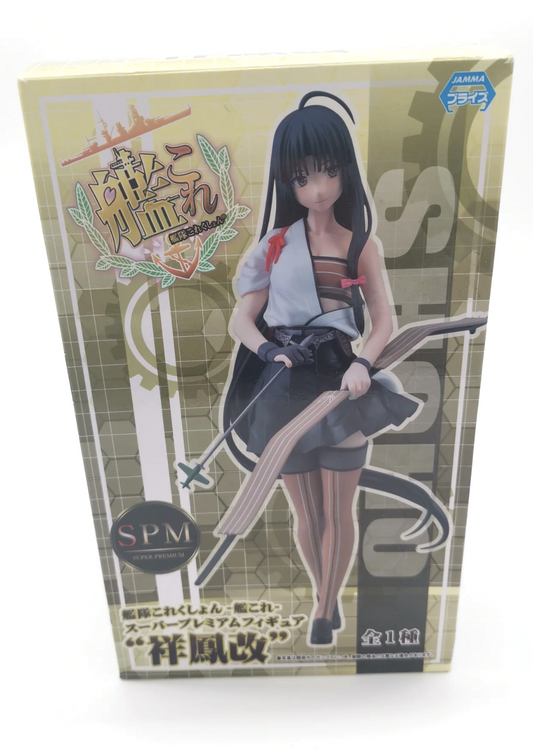 Kantai Collection KanColle Super Premium SPM Figure Shoho Kai by Kancol