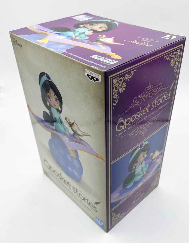 Disney Banpresto Qposket Stories Figurine Jasmine Aladdin